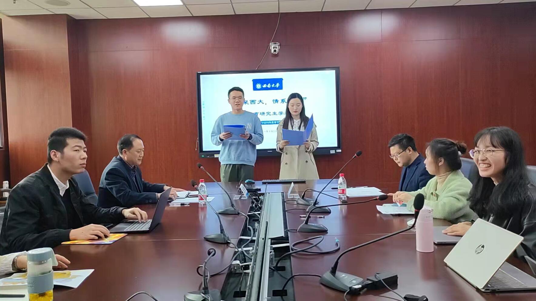 必赢3003no1线路检测中心