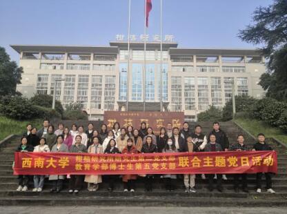 必赢3003no1线路检测中心