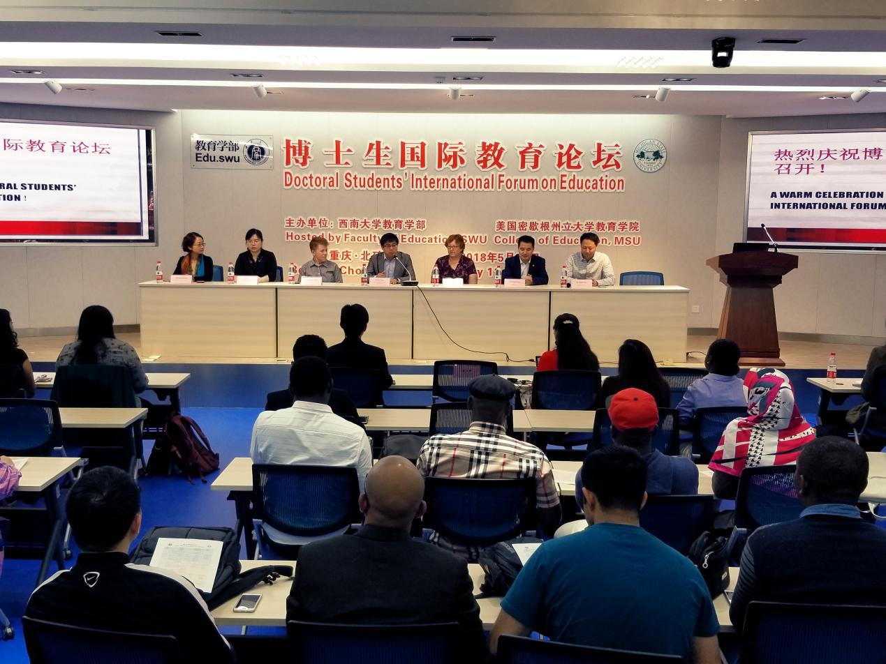 必赢3003no1线路检测中心