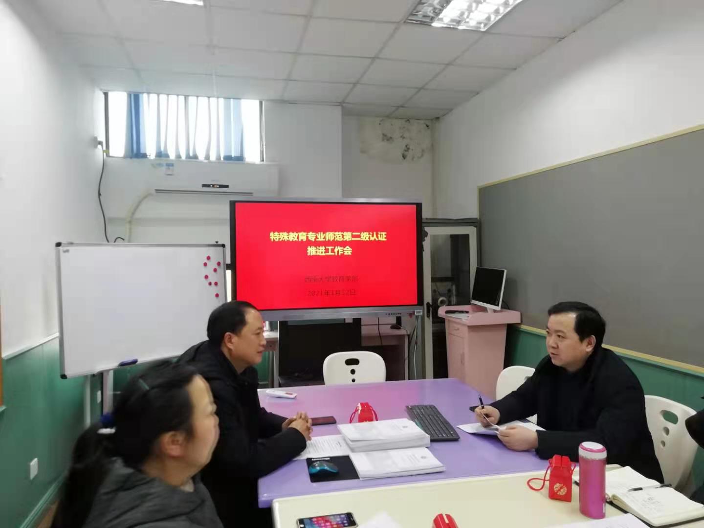 必赢3003no1线路检测中心