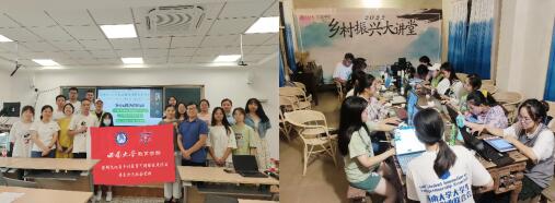 必赢3003no1线路检测中心