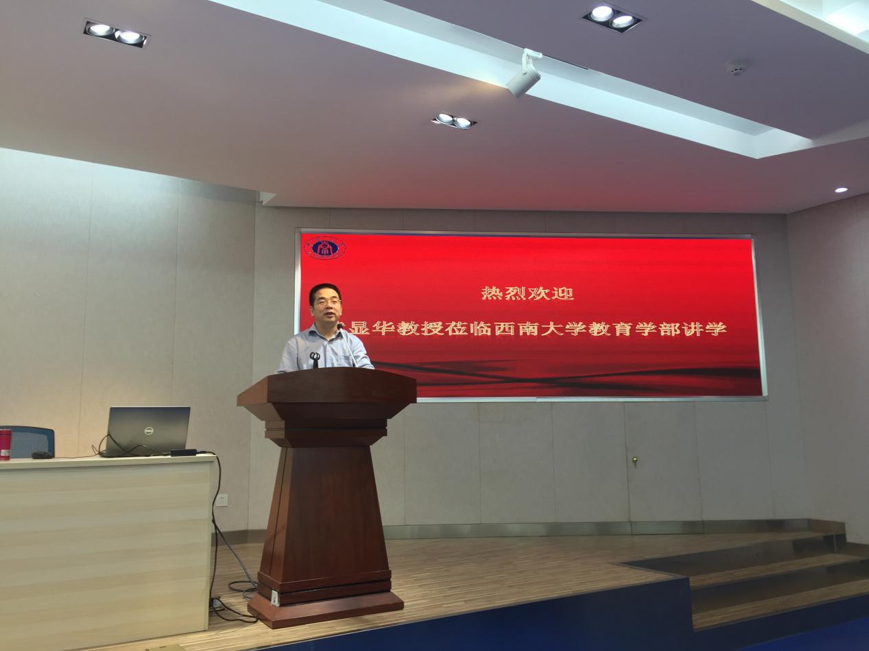 必赢3003no1线路检测中心