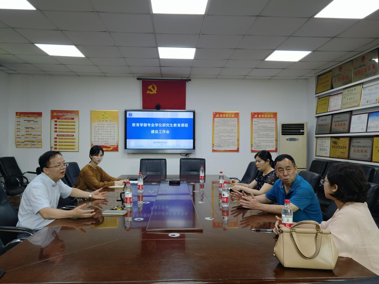 必赢3003no1线路检测中心