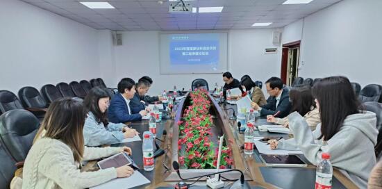 必赢3003no1线路检测中心