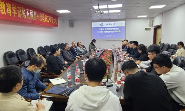 1.jpg 必赢3003no1线路检测中心