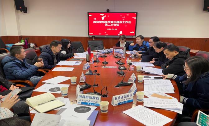 必赢3003no1线路检测中心