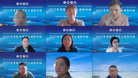 1.jpg 必赢3003no1线路检测中心