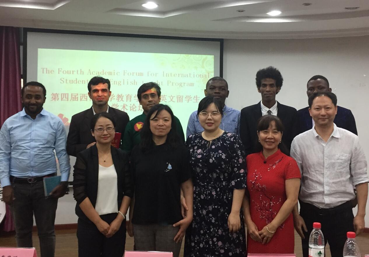 必赢3003no1线路检测中心