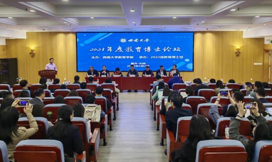 必赢3003no1线路检测中心