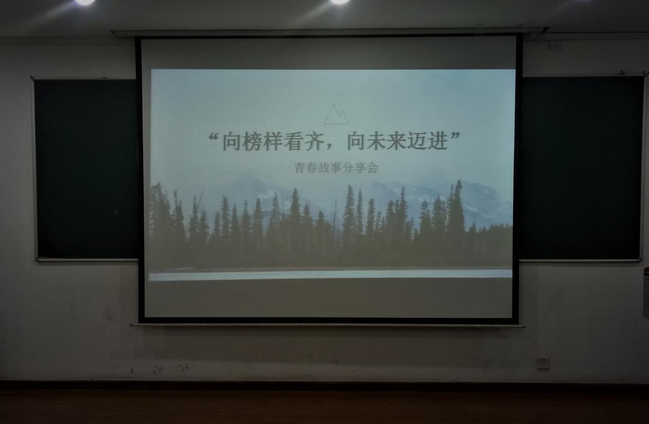 必赢3003no1线路检测中心