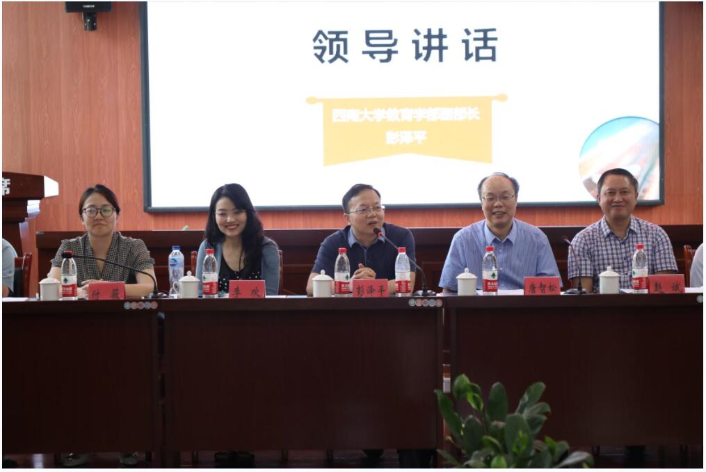 必赢3003no1线路检测中心