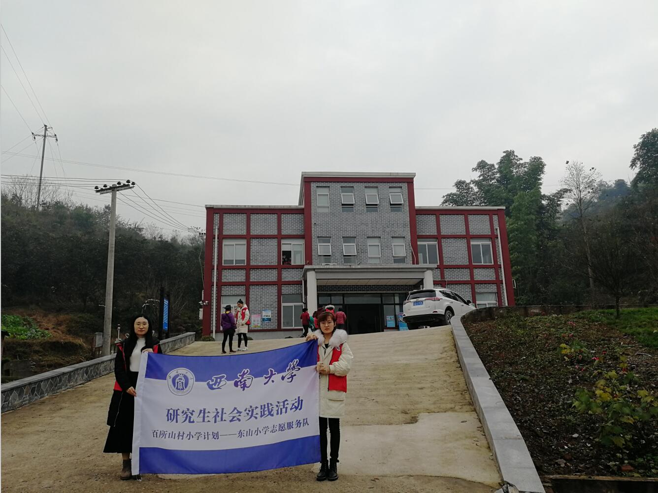 必赢3003no1线路检测中心