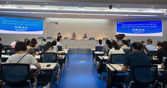 必赢3003no1线路检测中心