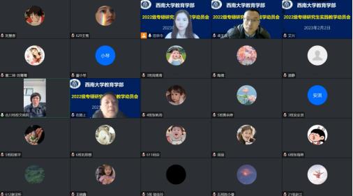 必赢3003no1线路检测中心