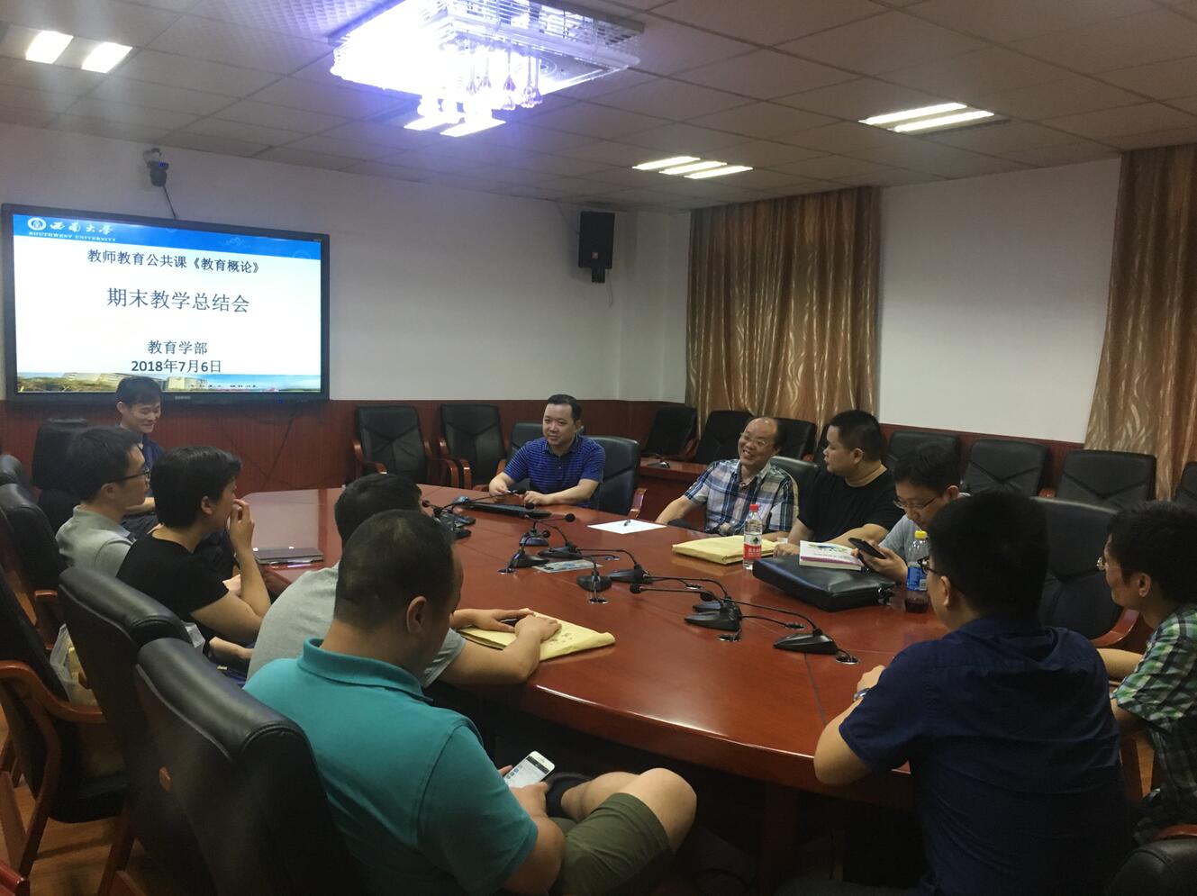 必赢3003no1线路检测中心