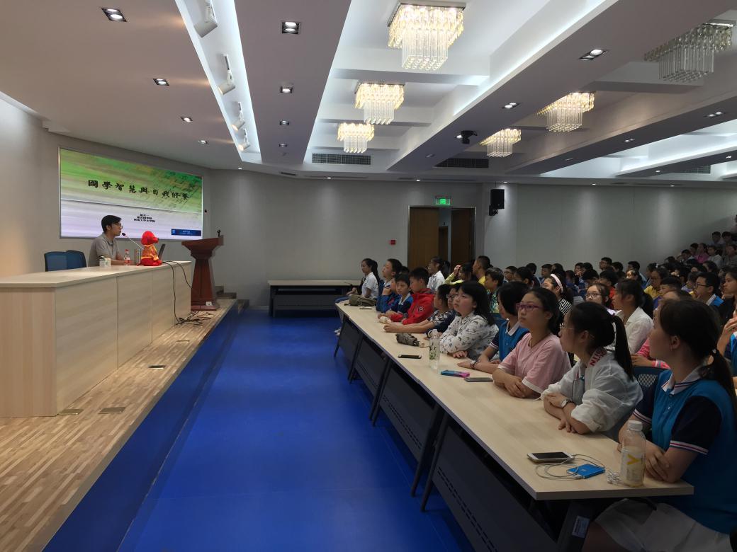 必赢3003no1线路检测中心