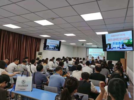 必赢3003no1线路检测中心