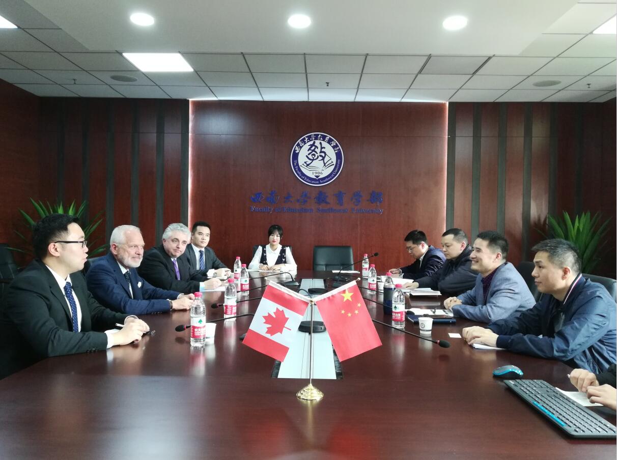 必赢3003no1线路检测中心