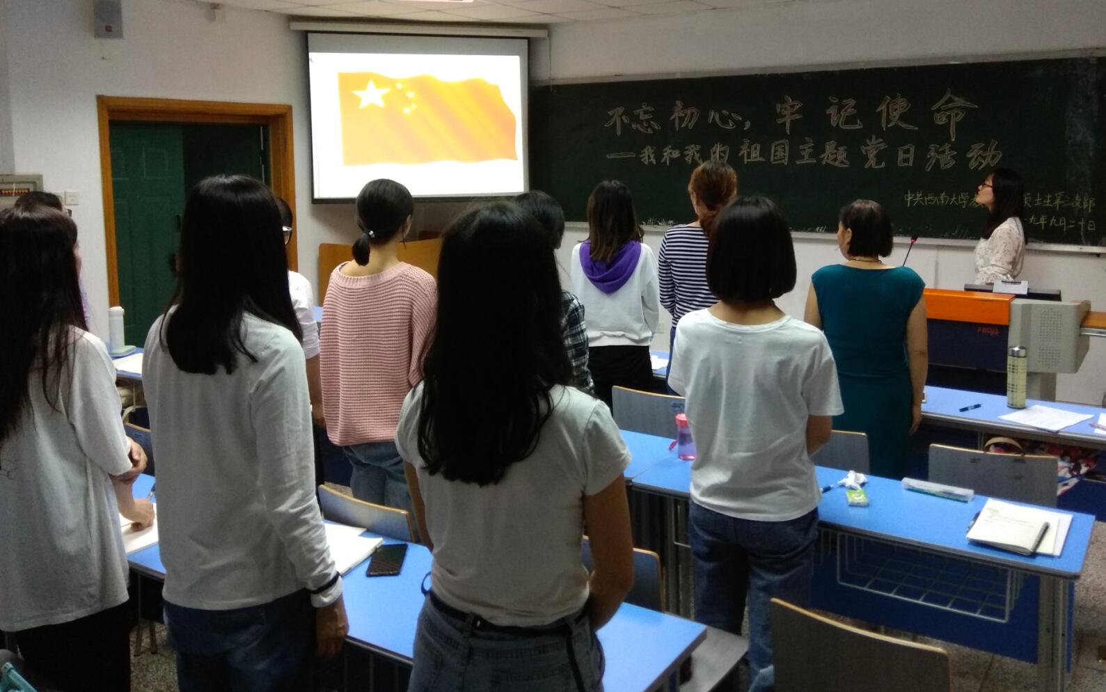 必赢3003no1线路检测中心