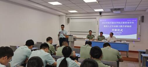 必赢3003no1线路检测中心