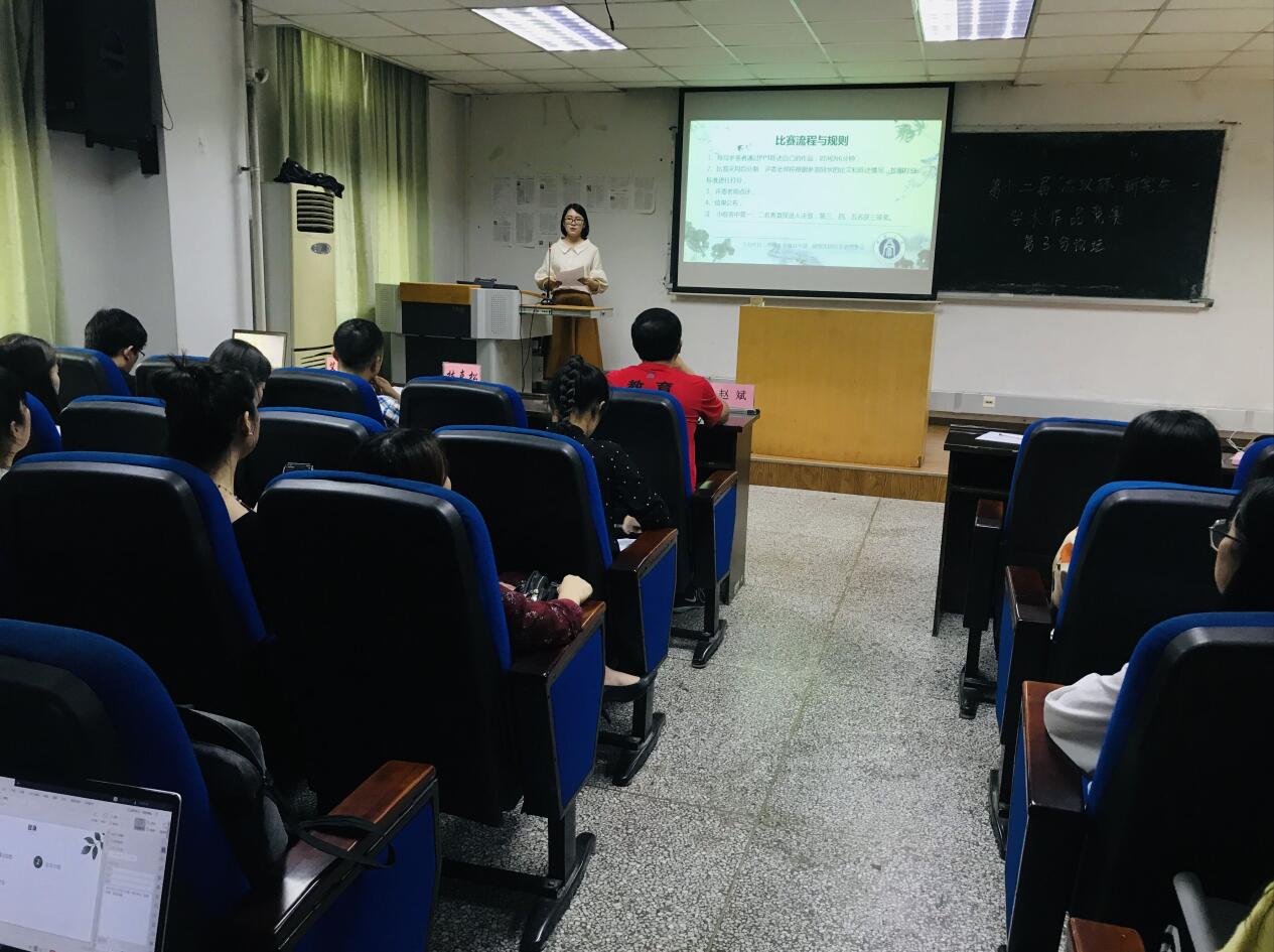 必赢3003no1线路检测中心