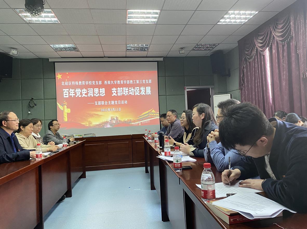 1.jpg 必赢3003no1线路检测中心