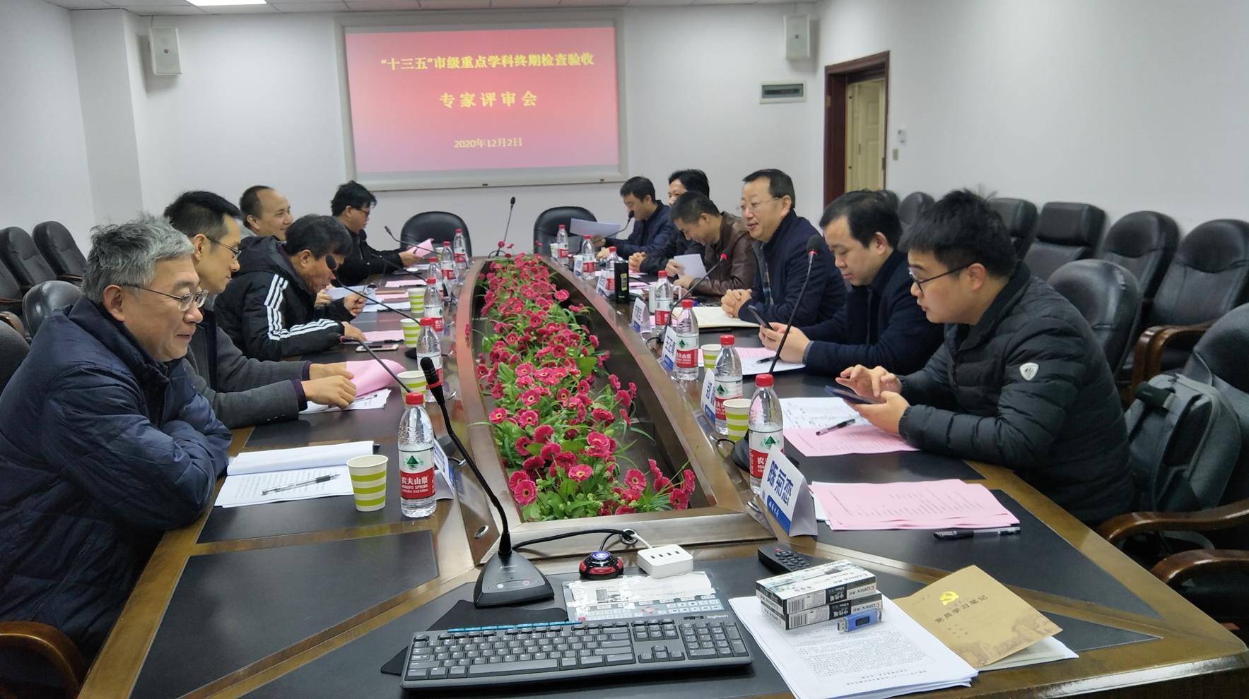 必赢3003no1线路检测中心