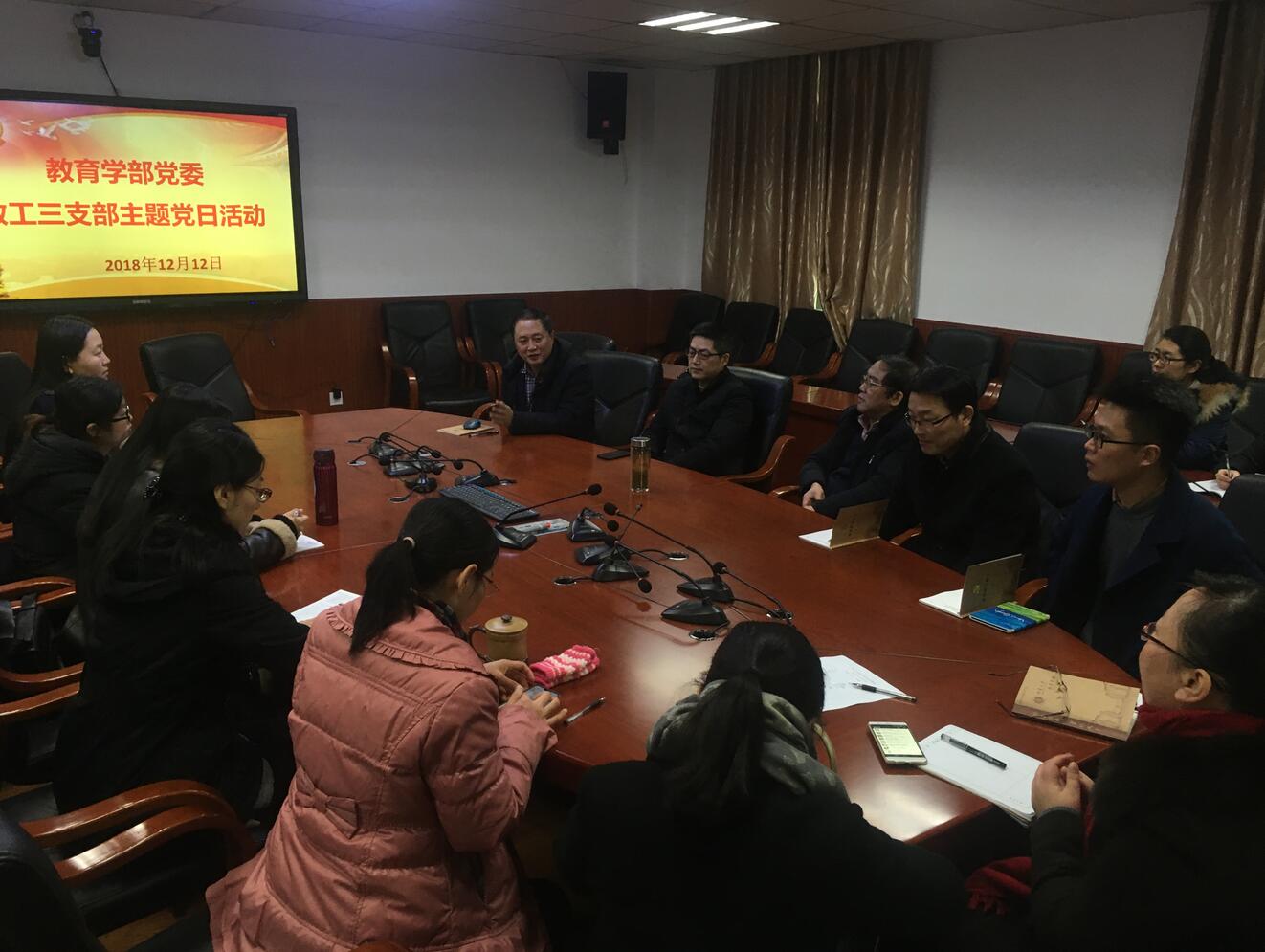 必赢3003no1线路检测中心