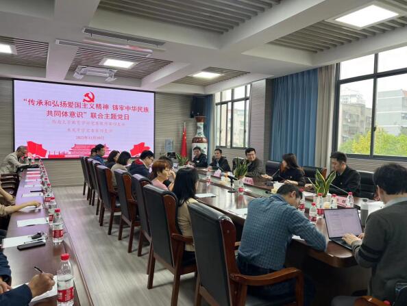 必赢3003no1线路检测中心