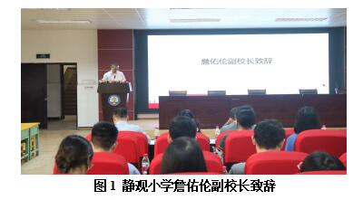 必赢3003no1线路检测中心