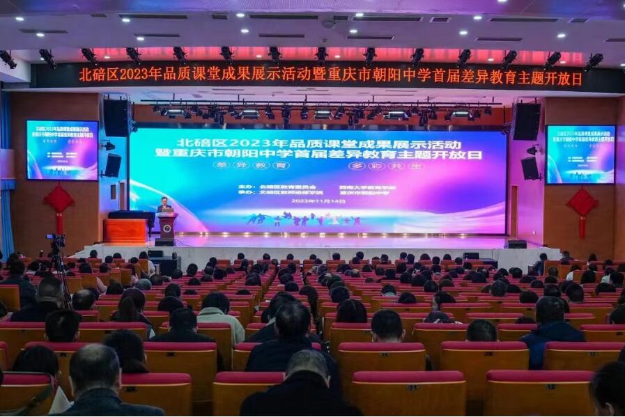 必赢3003no1线路检测中心