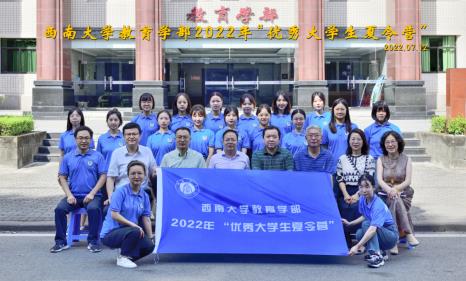 必赢3003no1线路检测中心