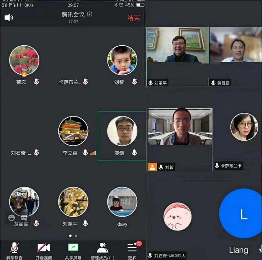 必赢3003no1线路检测中心