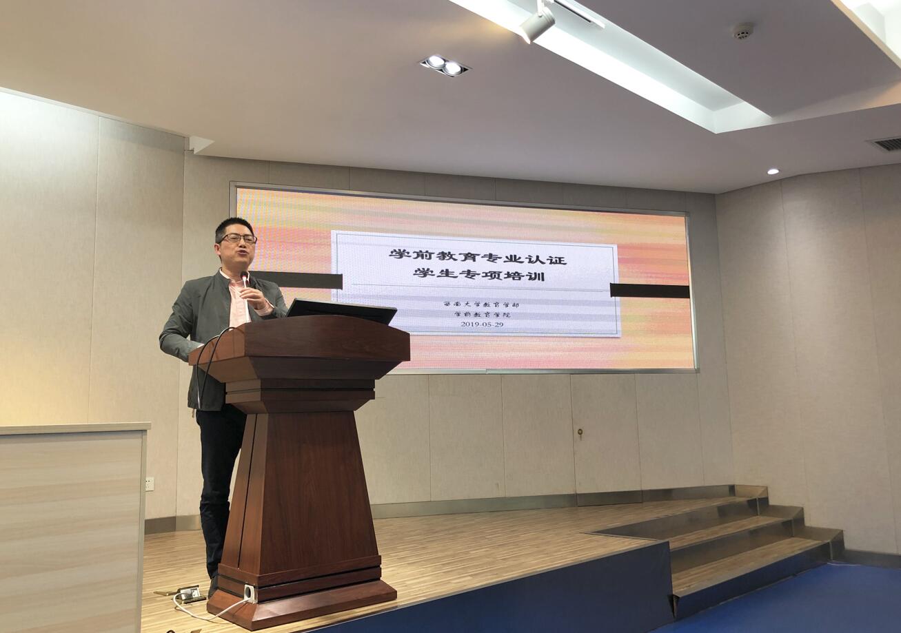 必赢3003no1线路检测中心