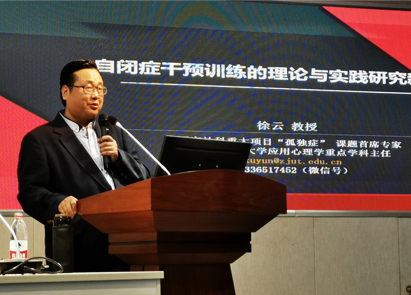 必赢3003no1线路检测中心