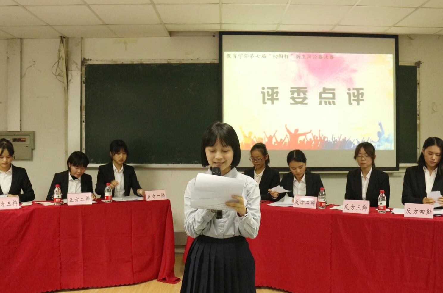 1.jpg 必赢3003no1线路检测中心