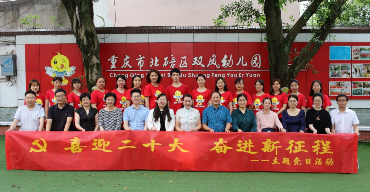 必赢3003no1线路检测中心