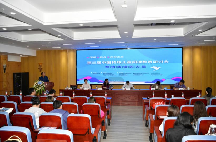 必赢3003no1线路检测中心