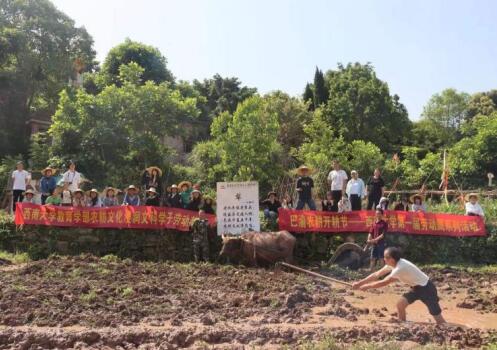 必赢3003no1线路检测中心