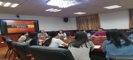 必赢3003no1线路检测中心