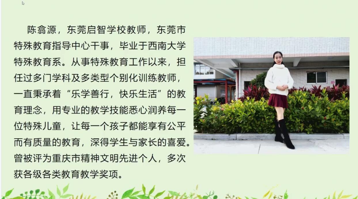 必赢3003no1线路检测中心