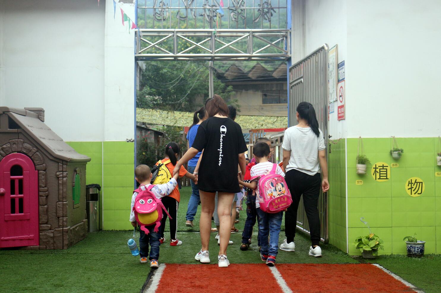 必赢3003no1线路检测中心