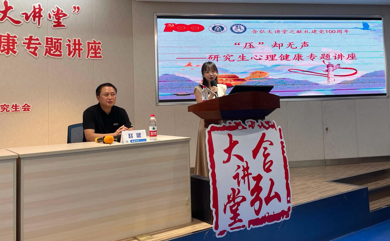 必赢3003no1线路检测中心