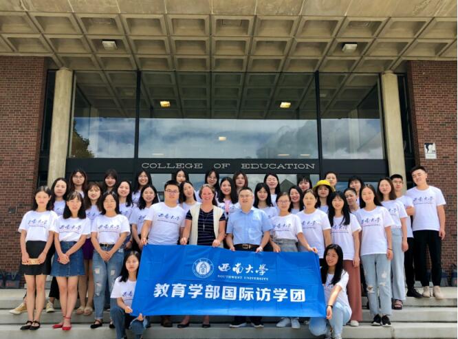 必赢3003no1线路检测中心