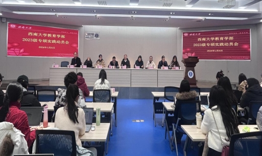 必赢3003no1线路检测中心