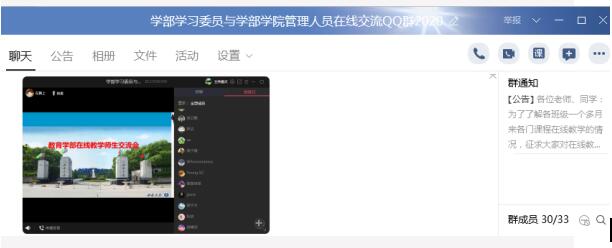 1.jpg 必赢3003no1线路检测中心