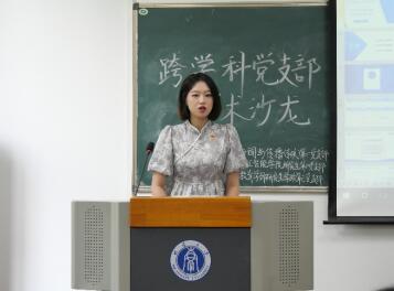 必赢3003no1线路检测中心