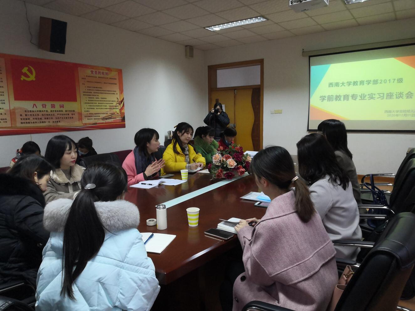 必赢3003no1线路检测中心