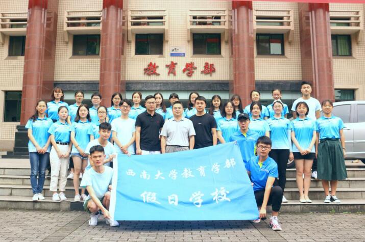 必赢3003no1线路检测中心