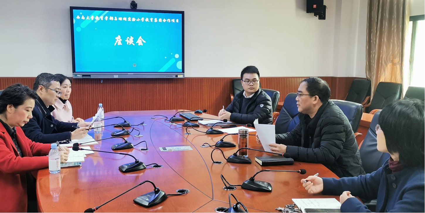 必赢3003no1线路检测中心